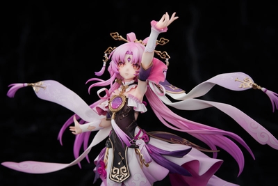Honkai: Star Rail - Fu Xuan - 1/7