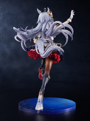 Umamusume: Pretty Derby - Oguri Cap - 1/7 - Ashen Miracle