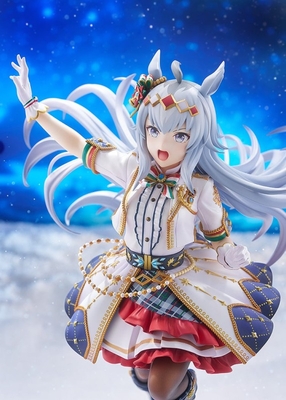 Umamusume: Pretty Derby - Oguri Cap - 1/7 - Ashen Miracle
