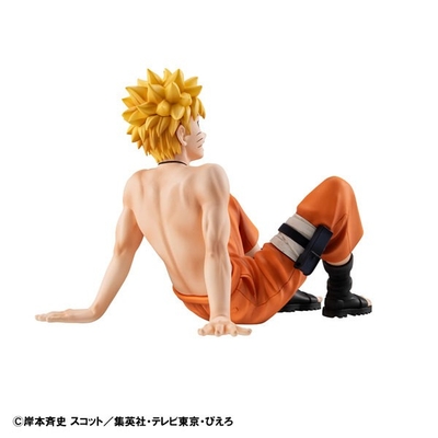 Naruto Shippuuden - Uzumaki Naruto - G.E.M. - Tenohira