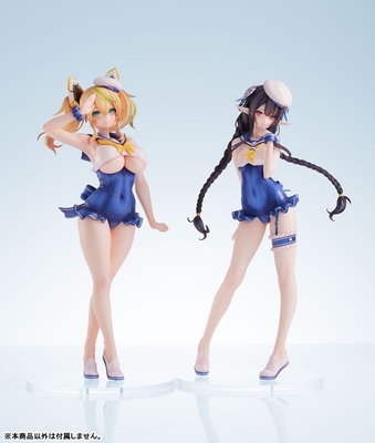 Phantasy Star Online 2 es - Gene - Summer Vacation - 1/7