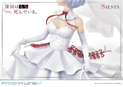 Tantei wa mou, Shindeiru. - Siesta - Prisma Wing (PWTMS-01P) - 1/7