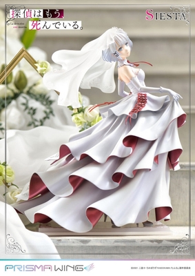 Tantei wa mou, Shindeiru. - Siesta - Prisma Wing (PWTMS-01P) - 1/7