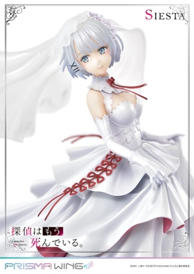 Tantei wa mou, Shindeiru. - Siesta - Prisma Wing (PWTMS-01P) - 1/7