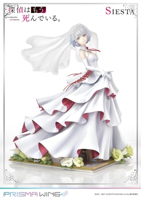 Tantei wa mou, Shindeiru. - Siesta - Prisma Wing (PWTMS-01P) - 1/7