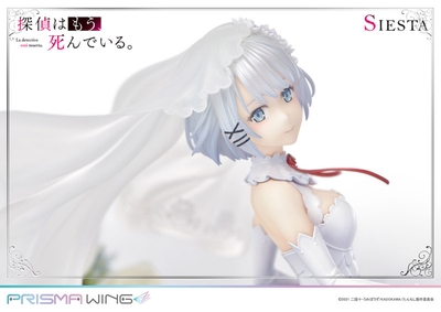 Tantei wa mou, Shindeiru. - Siesta - Prisma Wing (PWTMS-01P) - 1/7