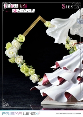 Tantei wa mou, Shindeiru. - Siesta - Prisma Wing (PWTMS-01P) - 1/7