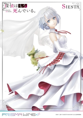 Tantei wa mou, Shindeiru. - Siesta - Prisma Wing (PWTMS-01P) - 1/7