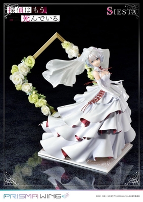 Tantei wa mou, Shindeiru. - Siesta - Prisma Wing (PWTMS-01P) - 1/7