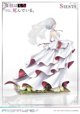 Tantei wa mou, Shindeiru. - Siesta - Prisma Wing (PWTMS-01P) - 1/7
