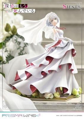 Tantei wa mou, Shindeiru. - Siesta - Prisma Wing (PWTMS-01P) - 1/7