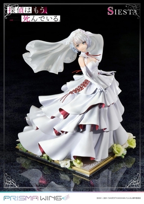 Tantei wa mou, Shindeiru. - Siesta - Prisma Wing (PWTMS-01P) - 1/7
