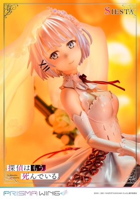 Tantei wa mou, Shindeiru. - Siesta - Prisma Wing (PWTMS-01P) - 1/7