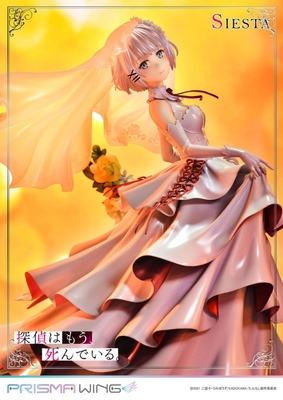 Tantei wa mou, Shindeiru. - Siesta - Prisma Wing (PWTMS-01P) - 1/7