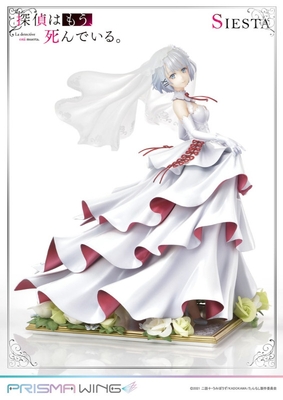 Tantei wa mou, Shindeiru. - Siesta - Prisma Wing (PWTMS-01P) - 1/7