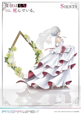 Tantei wa mou, Shindeiru. - Siesta - Prisma Wing (PWTMS-01P) - 1/7