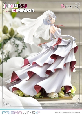 Tantei wa mou, Shindeiru. - Siesta - Prisma Wing (PWTMS-01P) - 1/7