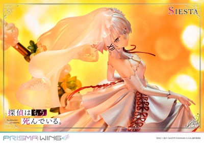 Tantei wa mou, Shindeiru. - Siesta - Prisma Wing (PWTMS-01P) - 1/7