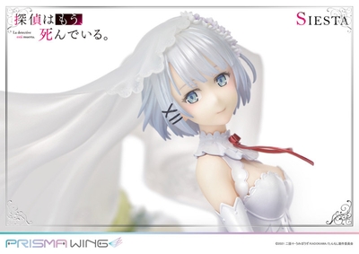 Tantei wa mou, Shindeiru. - Siesta - Prisma Wing (PWTMS-01P) - 1/7