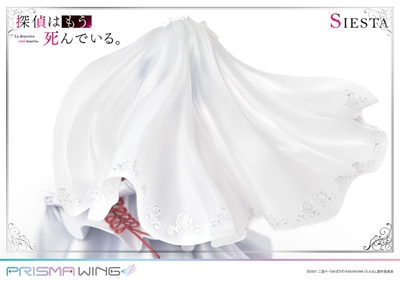 Tantei wa mou, Shindeiru. - Siesta - Prisma Wing (PWTMS-01P) - 1/7