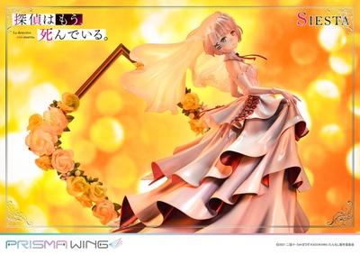 Tantei wa mou, Shindeiru. - Siesta - Prisma Wing (PWTMS-01P) - 1/7