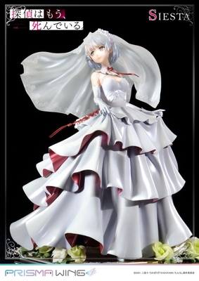 Tantei wa mou, Shindeiru. - Siesta - Prisma Wing (PWTMS-01P) - 1/7