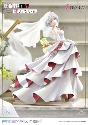 Tantei wa mou, Shindeiru. - Siesta - Prisma Wing (PWTMS-01P) - 1/7