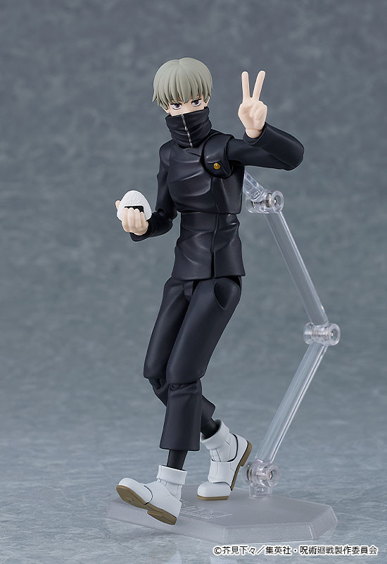 Jujutsu Kaisen - Inumaki Toge - Figma (#611)