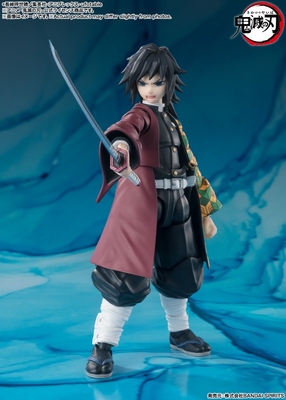Kimetsu no Yaiba - Tomioka Giyuu - S.H.Figuarts
