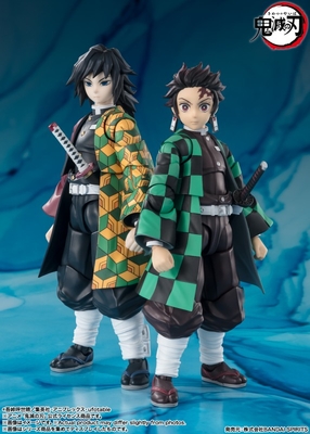 Kimetsu no Yaiba - Tomioka Giyuu - S.H.Figuarts
