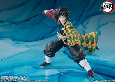 Kimetsu no Yaiba - Tomioka Giyuu - S.H.Figuarts