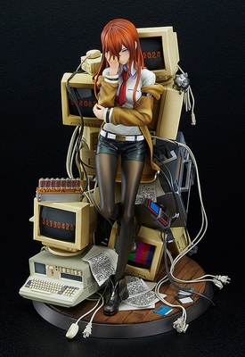 Steins;Gate - Makise Kurisu - 1/7 - Reading Steiner