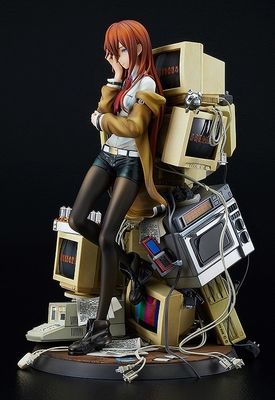 Steins;Gate - Makise Kurisu - 1/7 - Reading Steiner