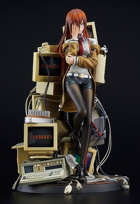 Steins;Gate - Makise Kurisu - 1/7 - Reading Steiner