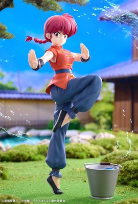 Ranma 1/2 - Saotome Ranma - 1/7