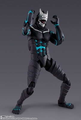 Kaijuu No. 8 - S.H.Figuarts
