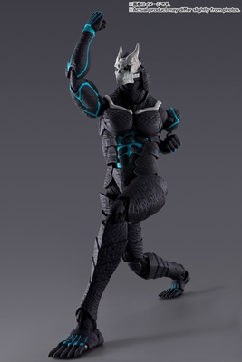 Kaijuu No. 8 - S.H.Figuarts