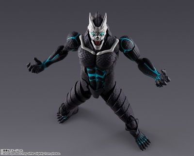 Kaijuu No. 8 - S.H.Figuarts