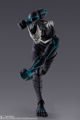 Kaijuu No. 8 - S.H.Figuarts