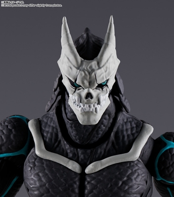 Kaijuu No. 8 - S.H.Figuarts