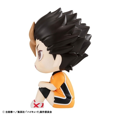 Haikyuu!! - Nishinoya Yuu - Look Up - Uniform Ver. (MegaHouse)