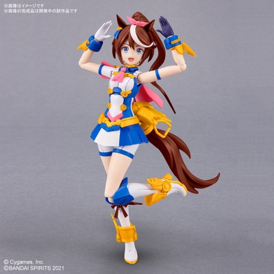 30MS Tokai Teio (Uma Musume: Pretty Derby)