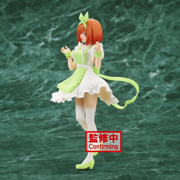 Eiga Gotoubun no Hanayome - Nakano Yotsuba - Kyunties - Nurse ver. (Bandai Spirits)