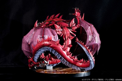 Yu-Gi-Oh! Duel Monsters GX - Shinenou Uria