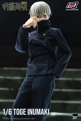 Jujutsu Kaisen Inumaki Toge FigZero 1/6