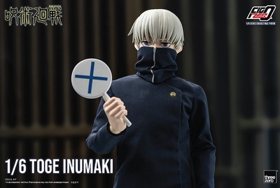 Jujutsu Kaisen Inumaki Toge FigZero 1/6