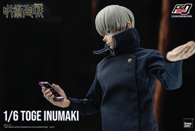 Jujutsu Kaisen Inumaki Toge FigZero 1/6