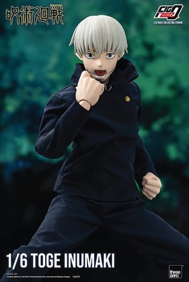 Jujutsu Kaisen Inumaki Toge FigZero 1/6