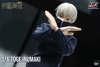 Jujutsu Kaisen Inumaki Toge FigZero 1/6