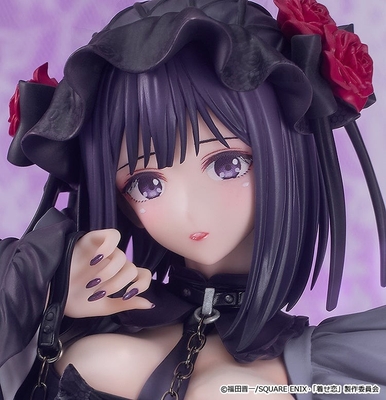 Sono Bisque Doll wa Koi o Suru - Kitagawa Marin - Kuroe Shizuku - 1/6
